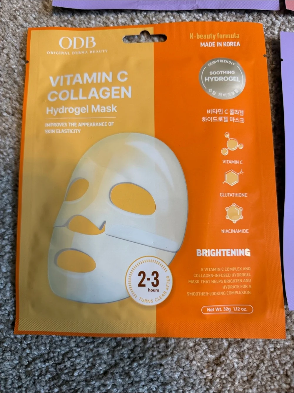Biodance Rejuvenating Sheet Mask Duo - Pink & Purple Hydration Set